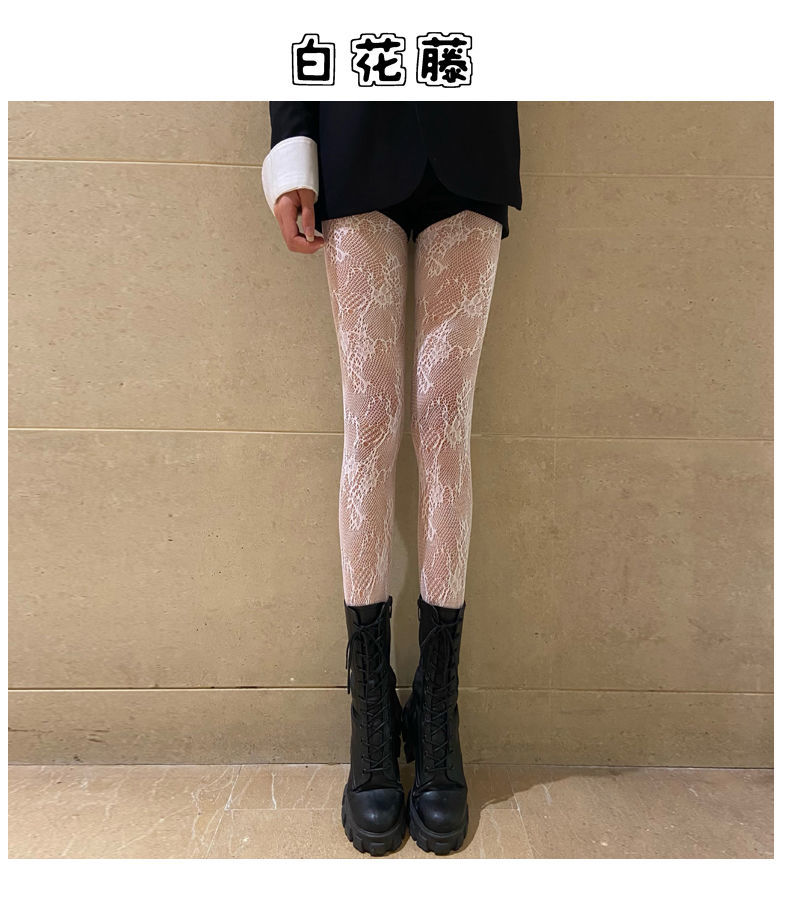 白色丝袜女蕾丝网红ins潮薄款白丝性感防勾丝春夏季连裤袜渔网袜 五线