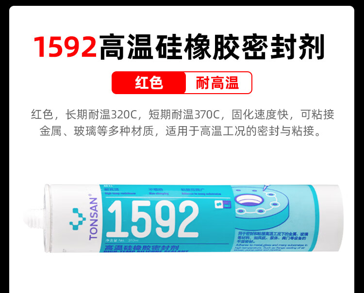 a3cd3615be5dc3ef.jpg