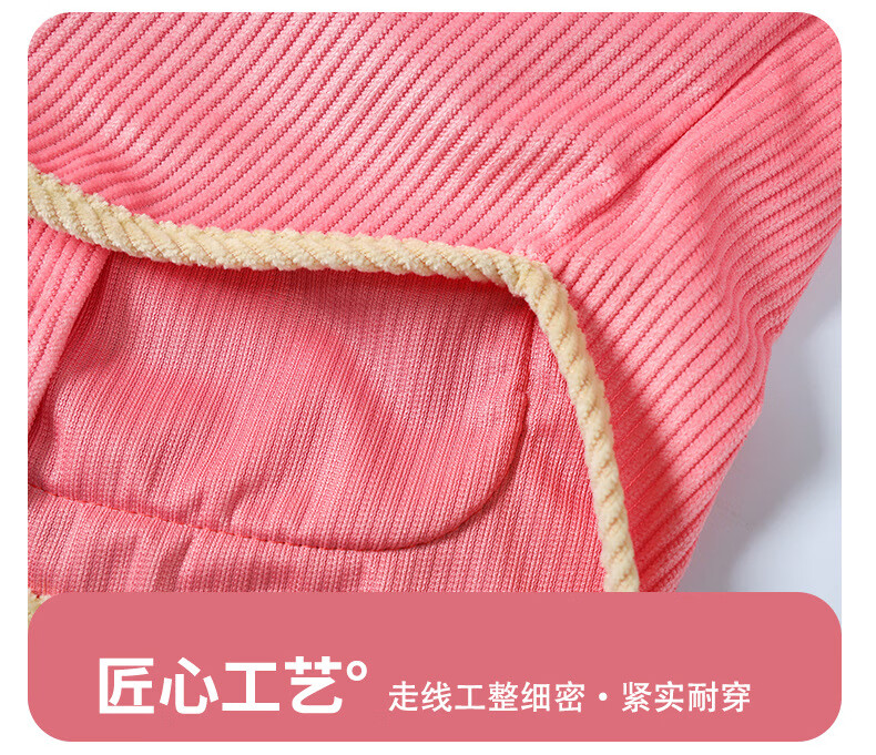 c85de3fb806f7c3a.jpg