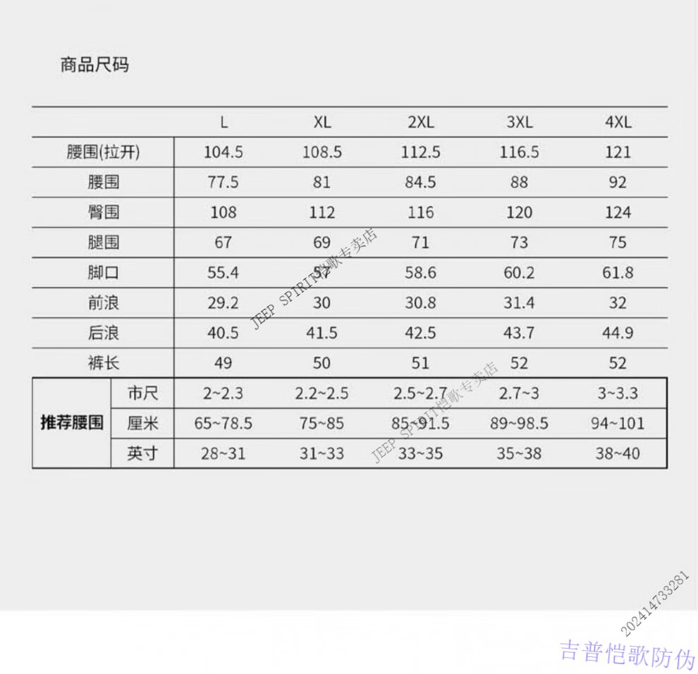 9c2603456bad5186.jpg