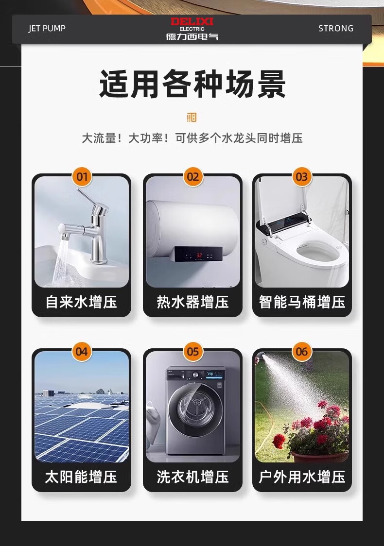580bed92a4b5bc2d.jpg