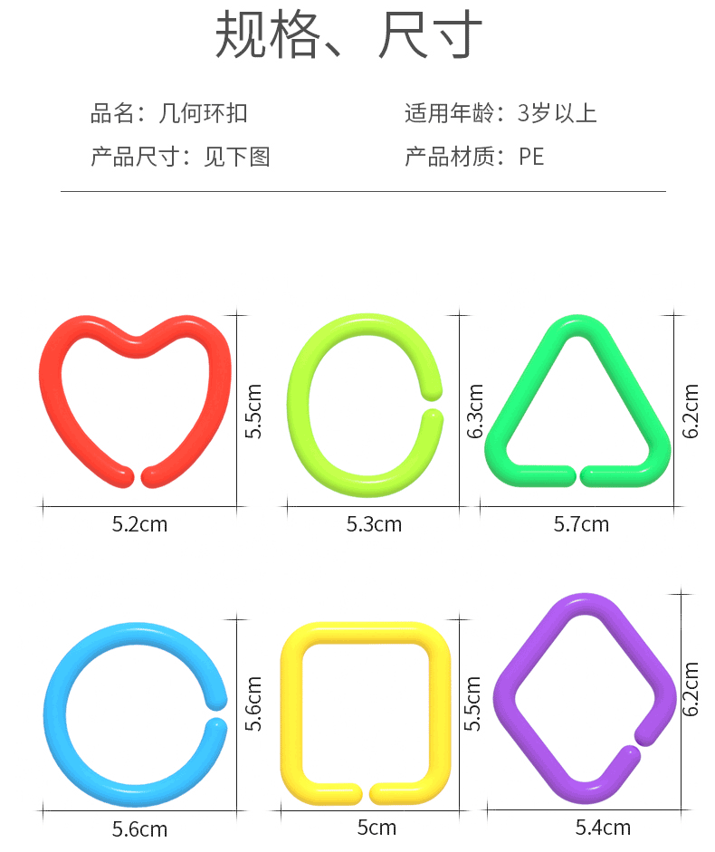 O1CN01eHOA961Z55DJ2hX50_!!2015583142.png