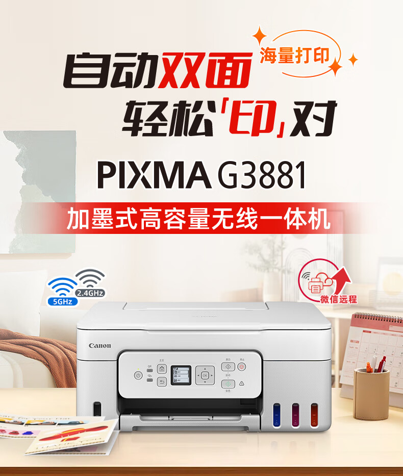 57b2db22a53a80d4.jpg