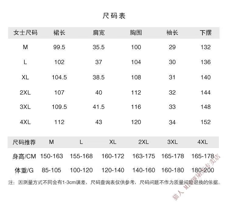 ffa7a220a85d74a9.jpg' style=