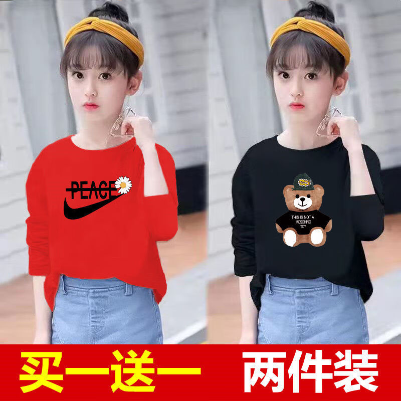 a3daff56bd487740.jpg