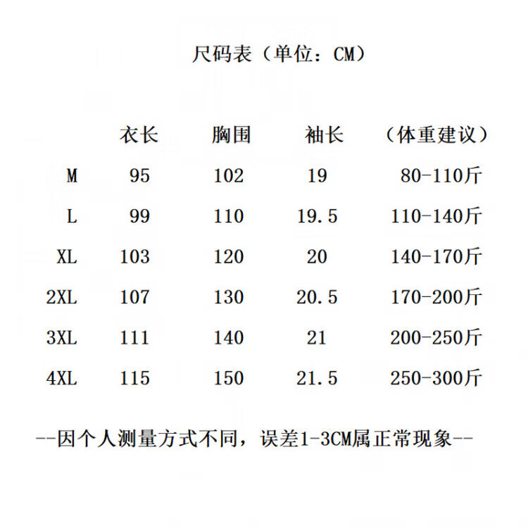 63ded1308c9c650c.jpg