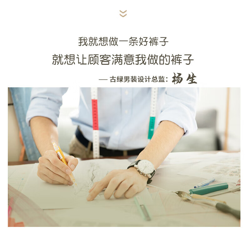 e74745d9e54a374c.jpg
