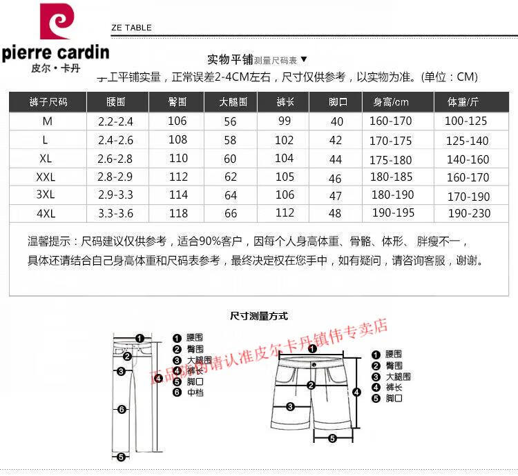 e6986a1dd13c283a.jpg
