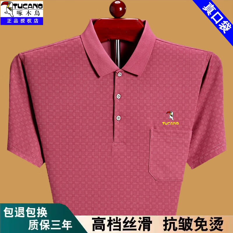 5d20b920346008ea.jpg