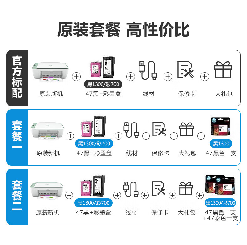752bd75cd14341b3.jpg