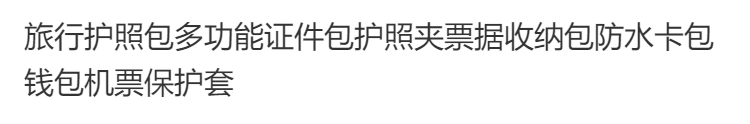 e8b5135cea83ad9a.png