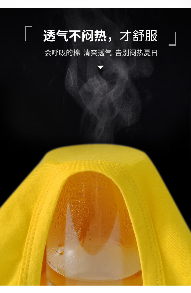 短袖详情-_11.jpg