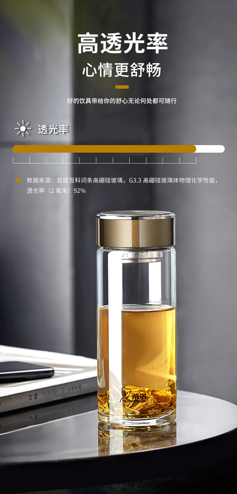 e21bd5033ca4bb7f.jpg