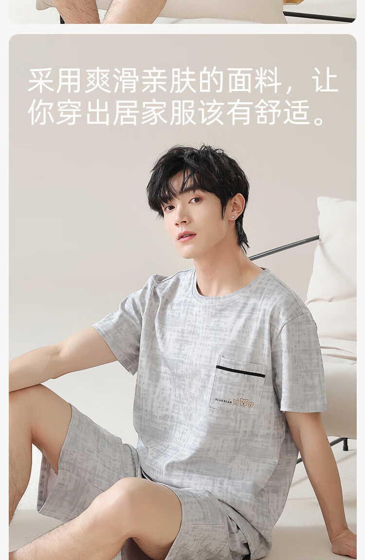 83cc8c9359d4f61a.jpg