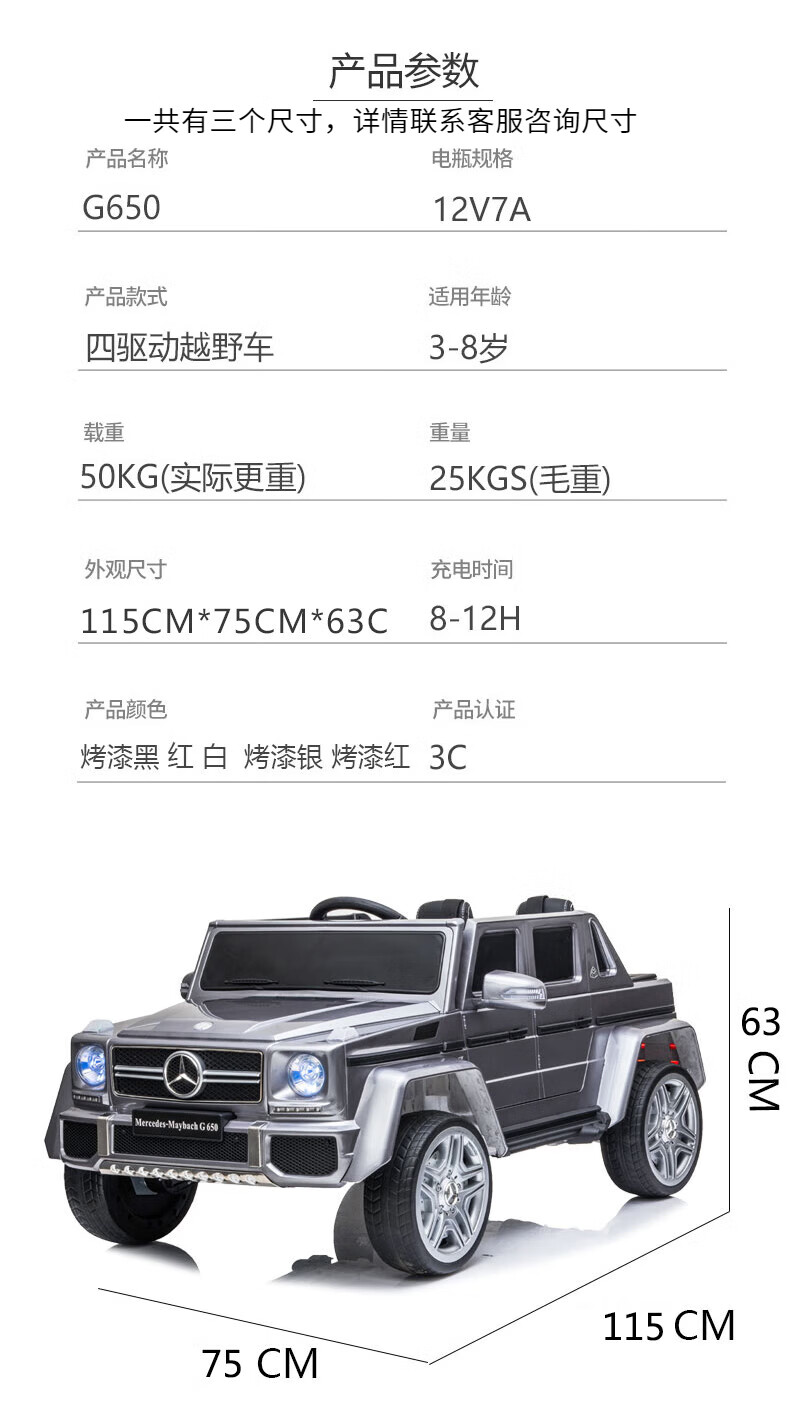 61fa2435e360a24d.jpg