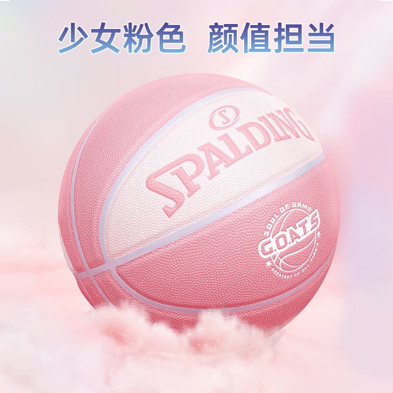 519ab512f4ee9a77.jpg