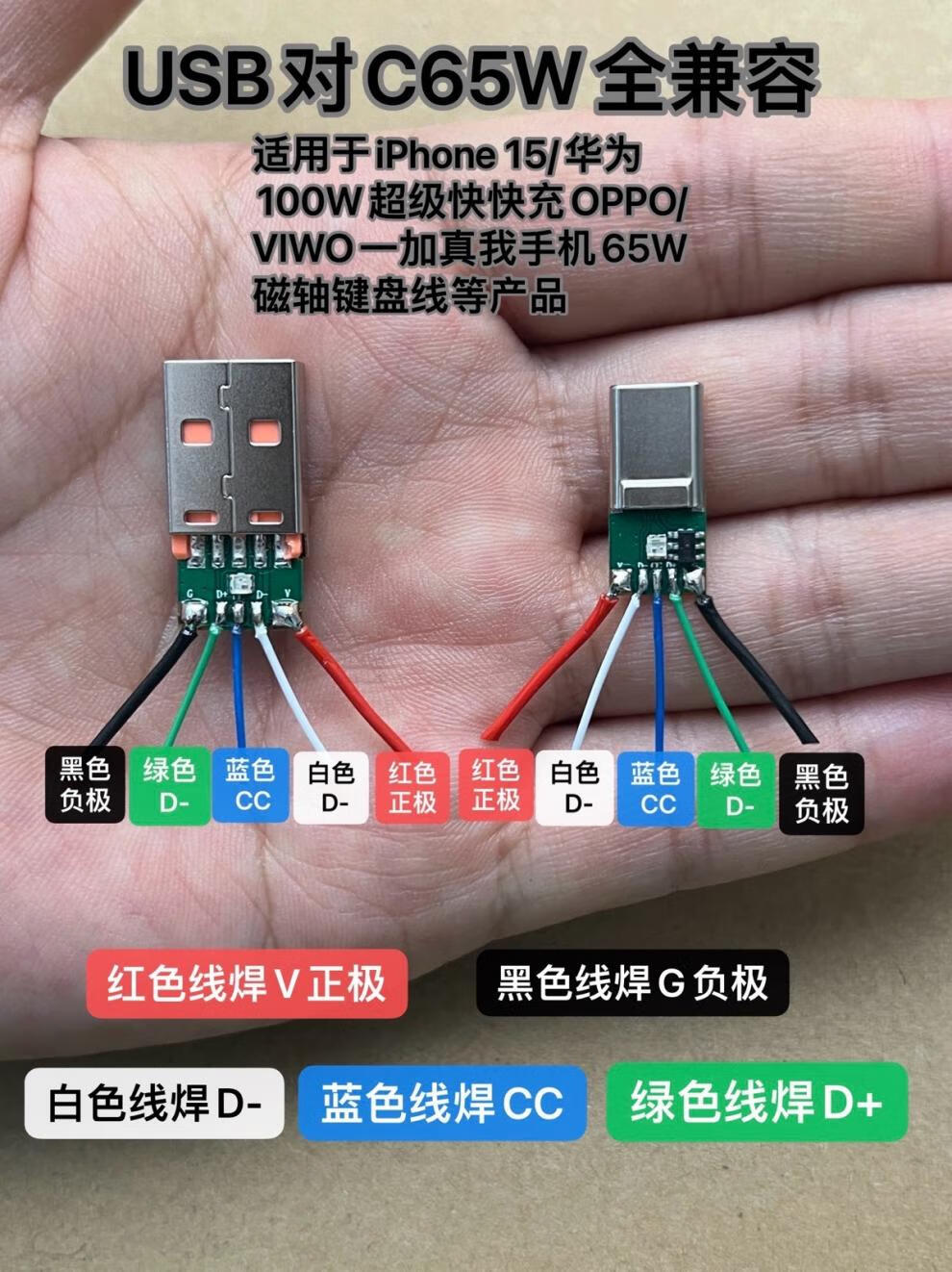 e64b93cb1135d2a8.jpg