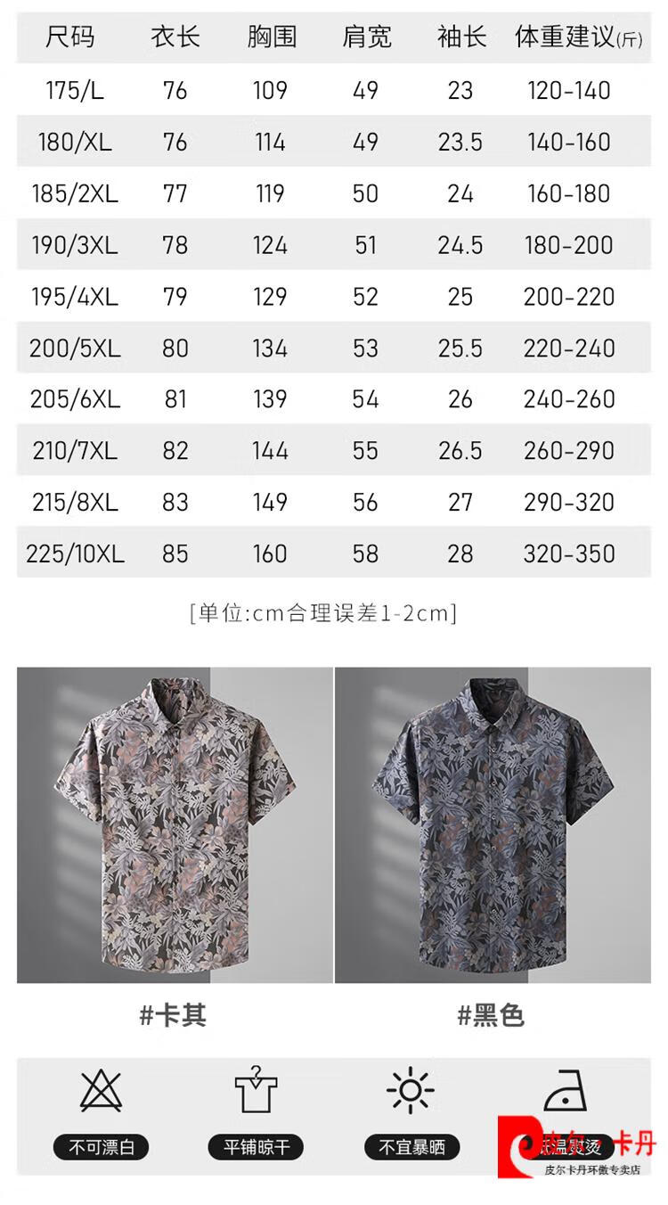 7d2cd843e42c97cd.jpg