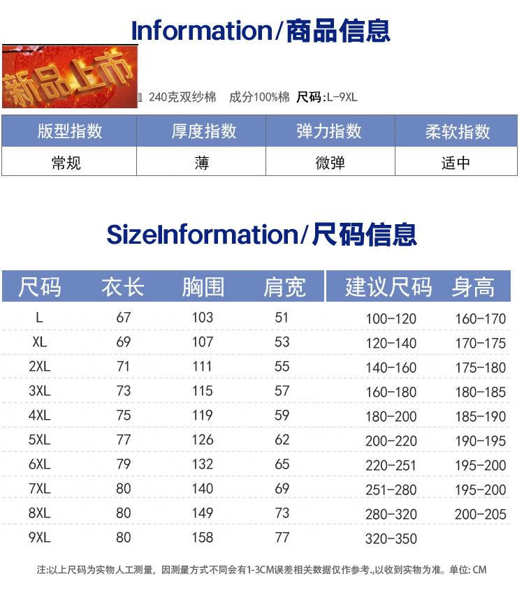 df727d4baac7efa9.jpg
