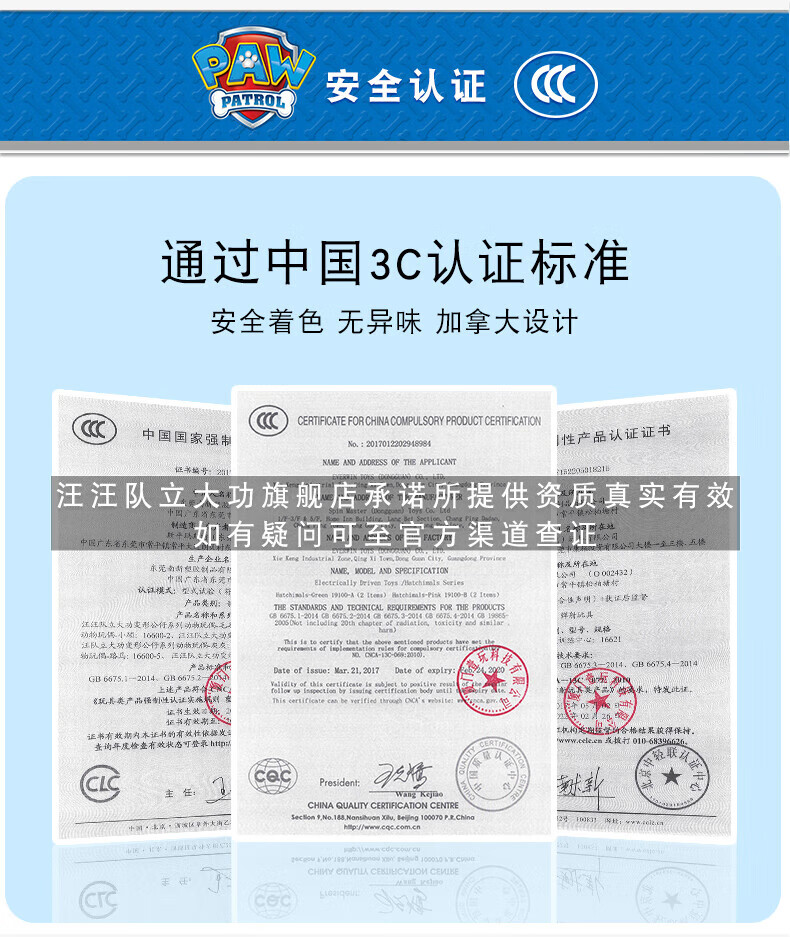 5d1b23041a33e171.jpg