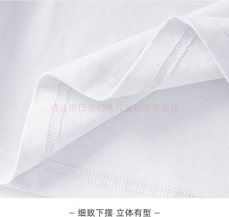 e3bb7c8f8149e309.jpg