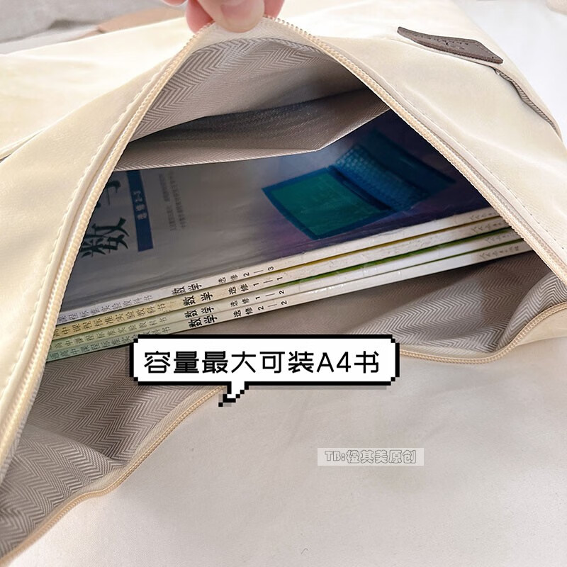afa51360be6bdcd2.jpg