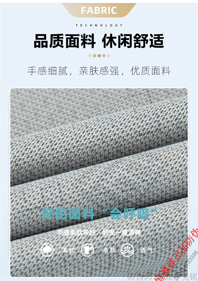 dbd4913827571526.jpg