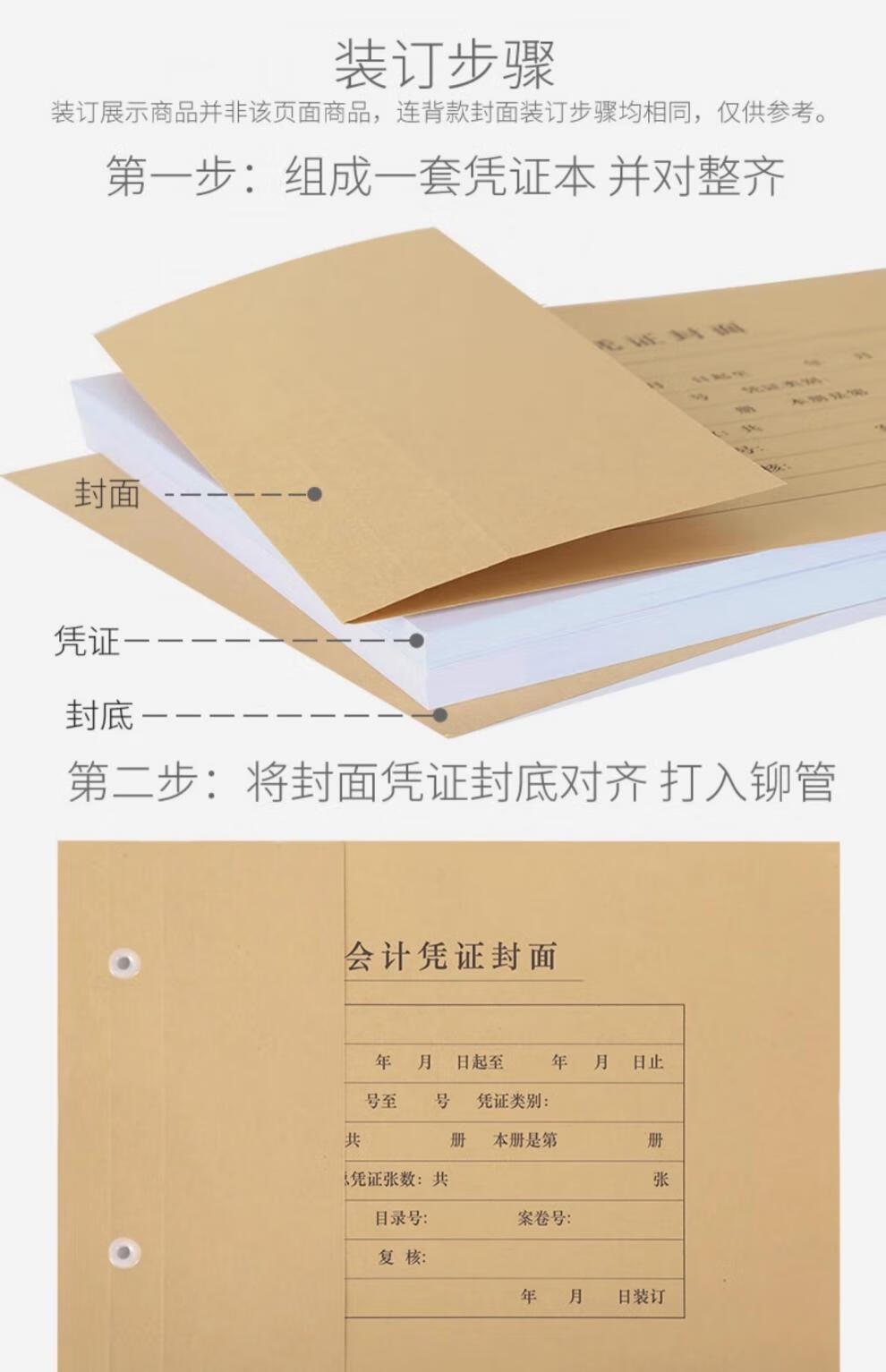 64b9a38809c604fc.jpg