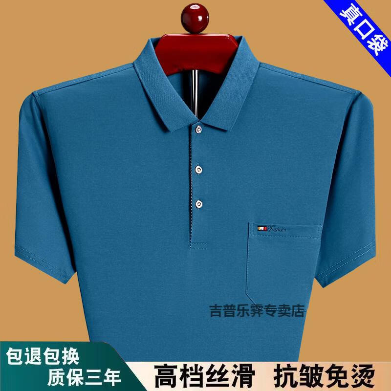 8321d28b1a7951fe.jpg