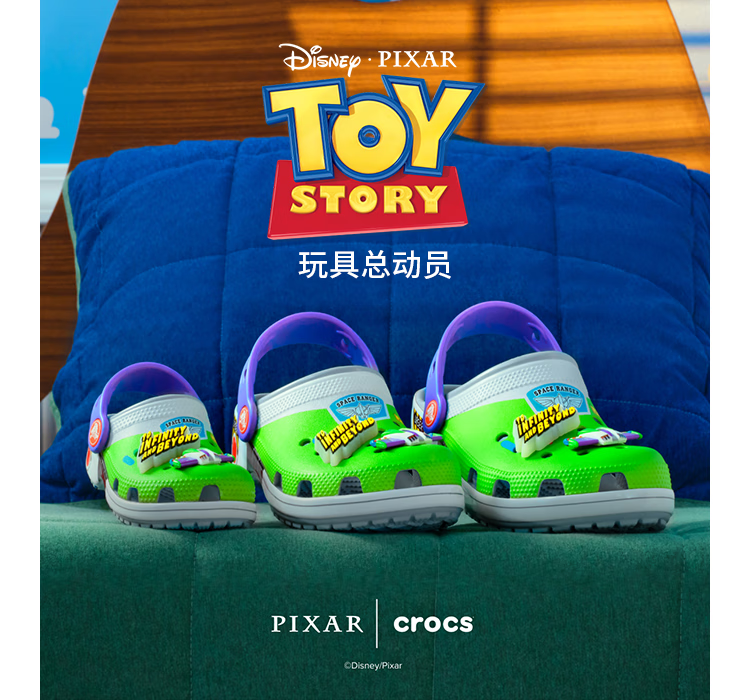 2ee8456e1d176884.png