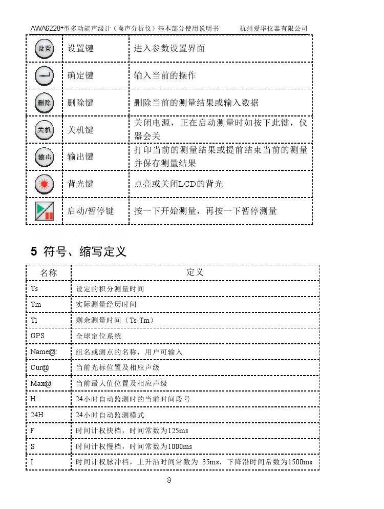 af33aee786ea542f.jpg