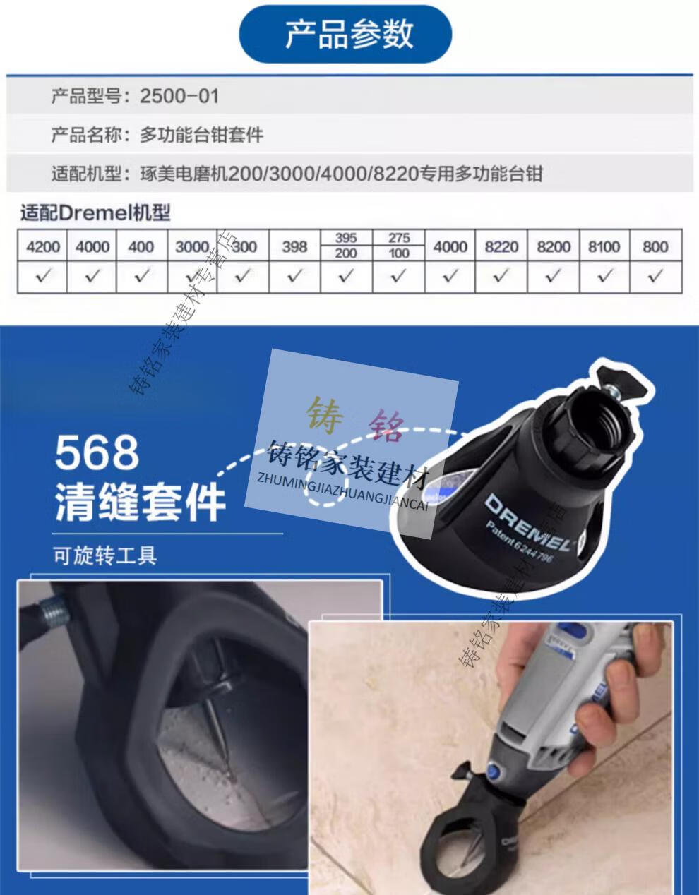 dbcc69a66a0e7fe7.jpg
