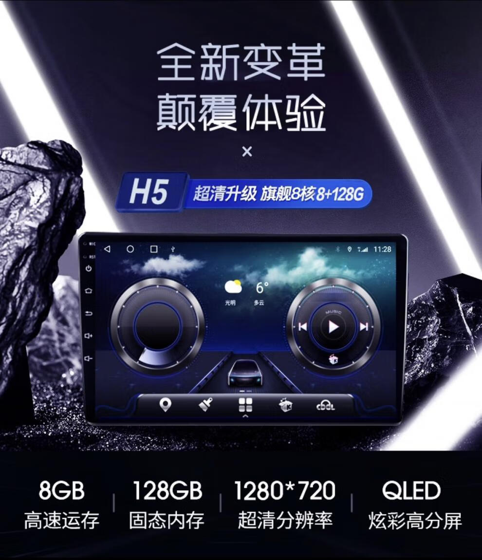 cebecd279b0f6e96.jpg