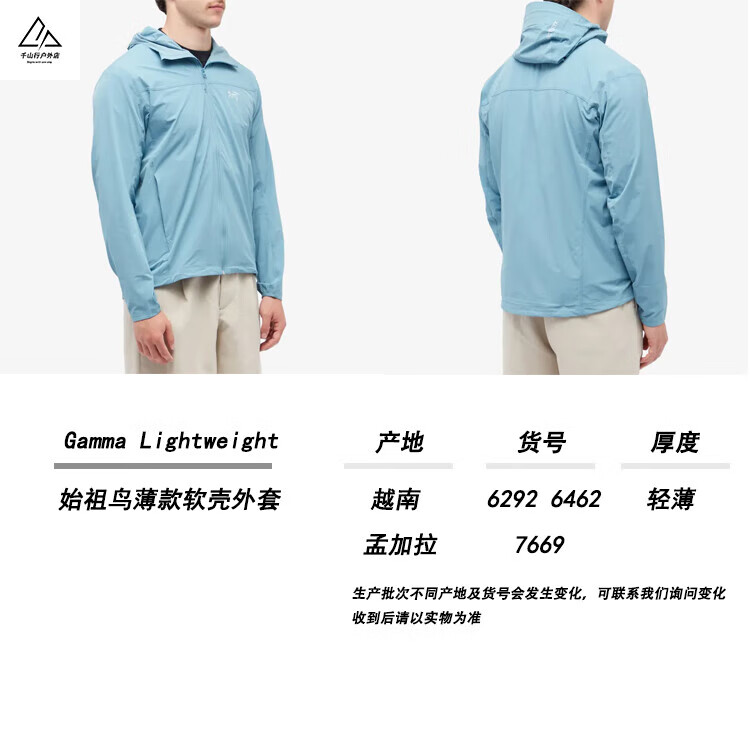 a788b450252c8d97.jpg