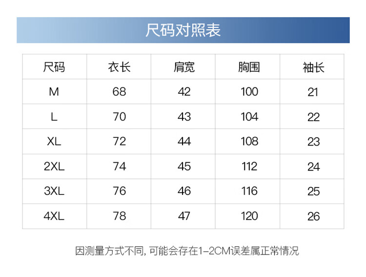 1b2126e104cb65ff.jpg