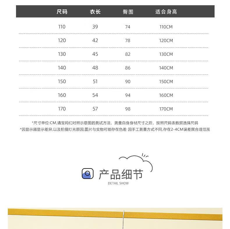 e518e22ad05462bf.jpg' style=