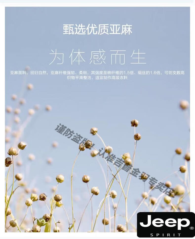 95672ad3e3a6dfc7.jpg