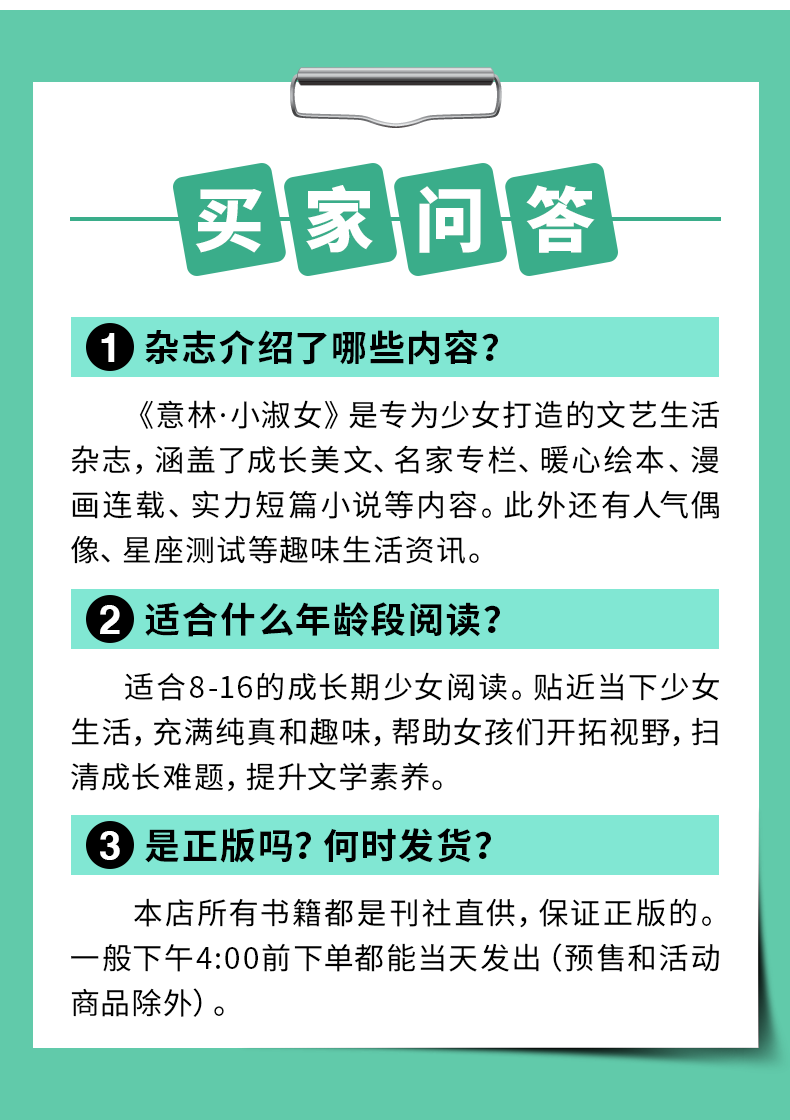 d4c65a9b9a770b41.png
