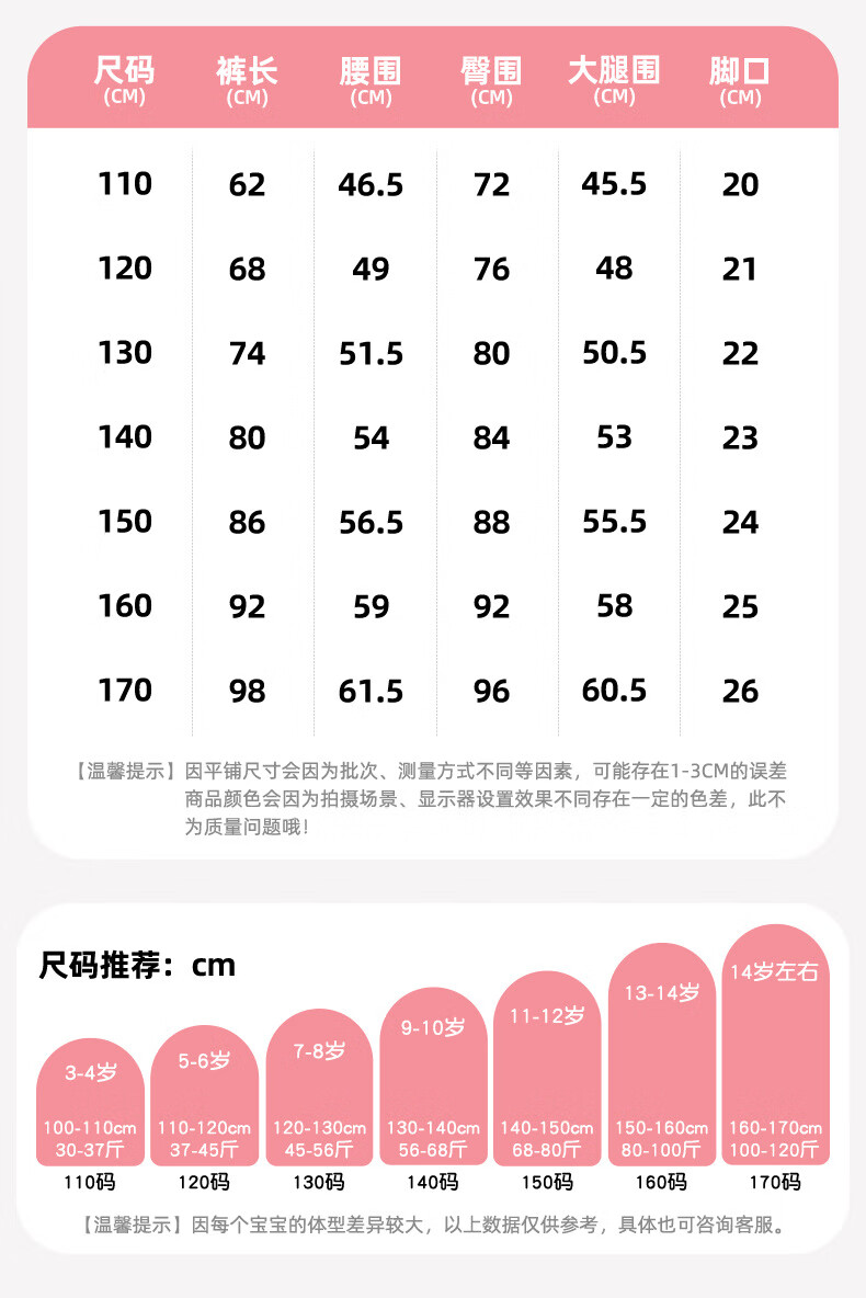 53a65f432da55b75.jpg