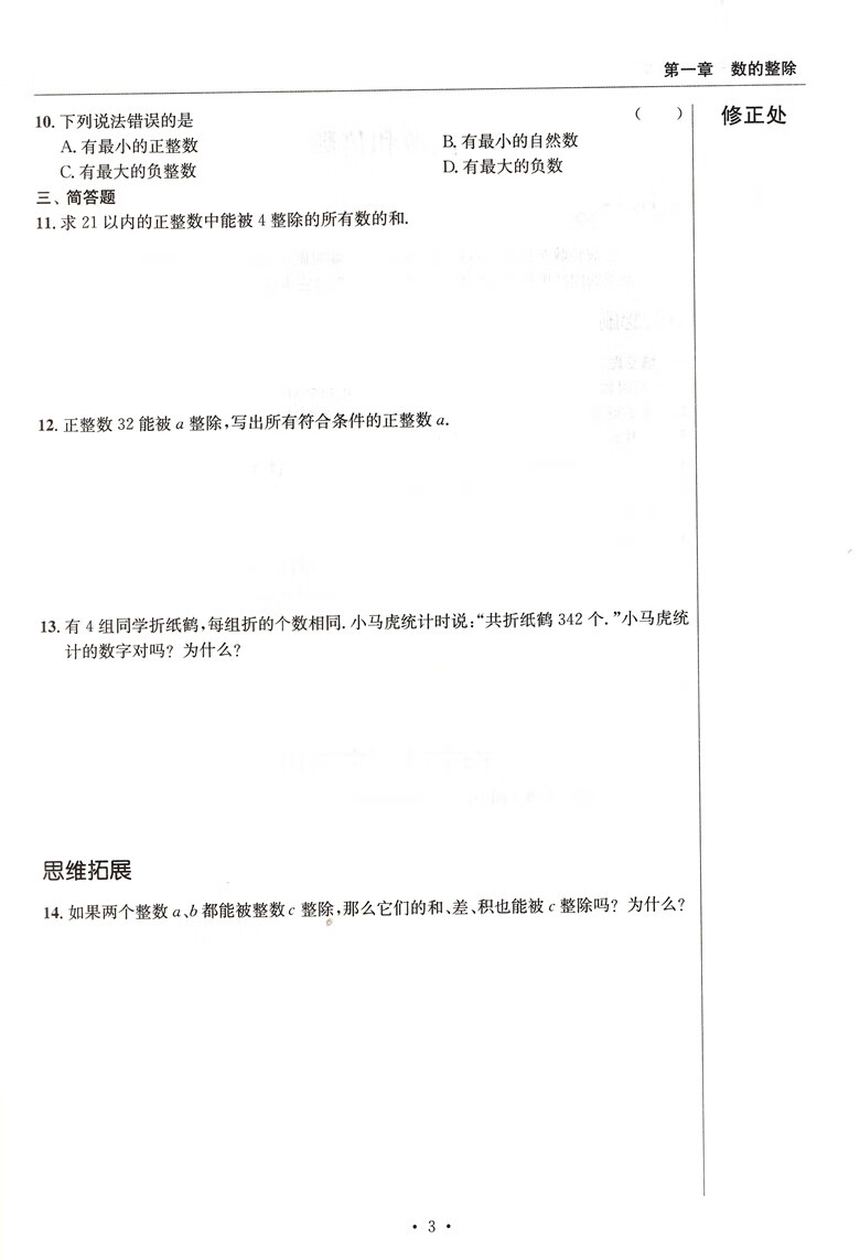 ed04356ab4ff73e0.jpg