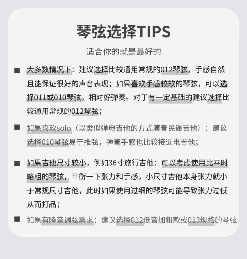 dcdd4b48dcf0793b.jpg