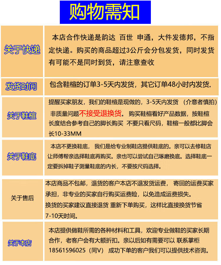 9814ba7985f820e9.jpg