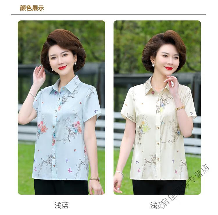 8fd578c6b55428a3.jpg' style=