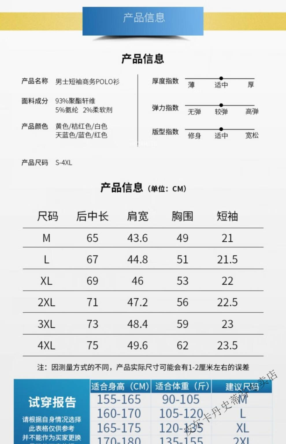 8c3361a33eeb7328.jpg