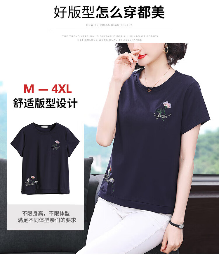 3127be76c5b490e3.jpg