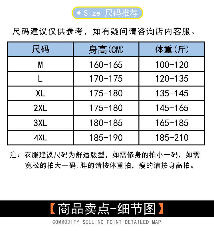 0eb8972c152c8ddd.jpg