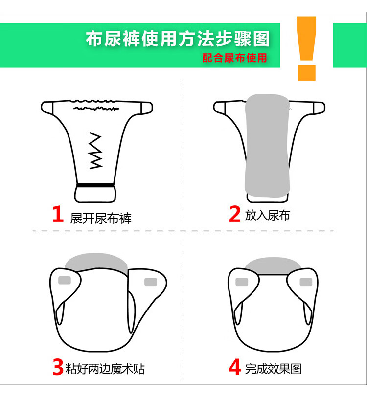 69812cdf56ac518f.jpg