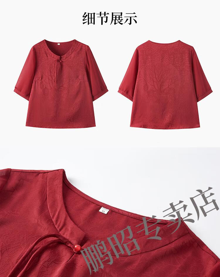 35e9cd3883d82eac.jpg