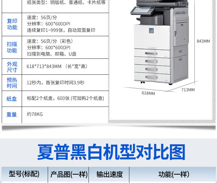 d98cb04f3c132171.jpg