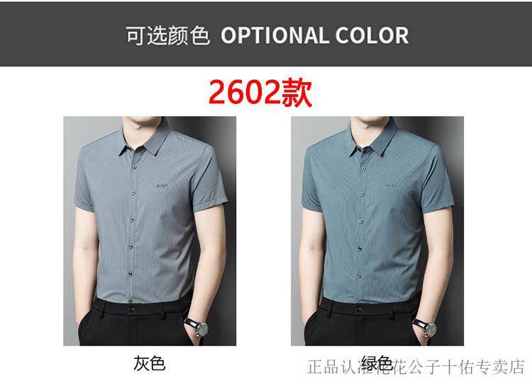 a5979f34dfe34340.jpg
